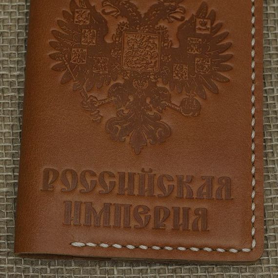 прописка в Кодинске